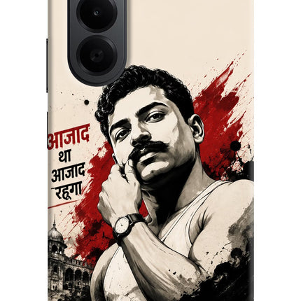 Chandrashekhar Azad Fearless OnePlus Nord CE6 Lite Back Cover
