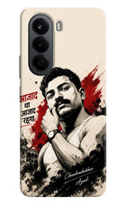 Chandrashekhar Azad Fearless OnePlus Nord CE6 Lite Back Cover