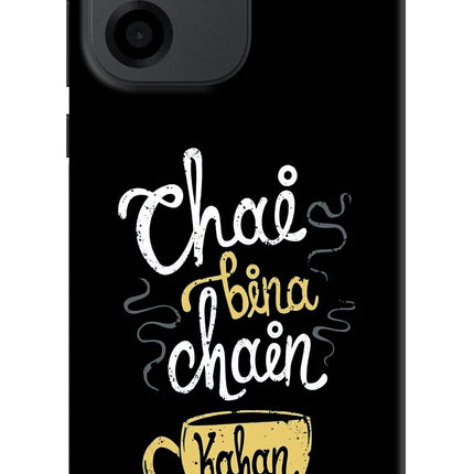 Chai Bina Chain Kaha Re OnePlus Nord CE 6 Back Cover