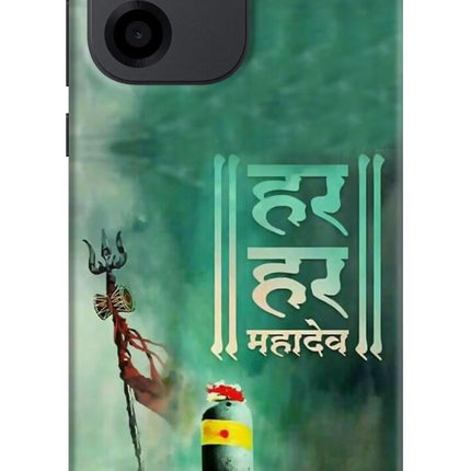 Har Har Mahadev Shivling OnePlus Nord CE 6 Back Cover