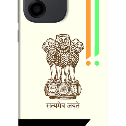 Satyamev Jayate Brown Logo OnePlus Nord CE 6 Back Cover