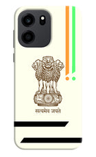 Satyamev Jayate Brown Logo OnePlus Nord CE 6 Back Cover