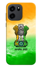 Satyamev Jayate Flag OnePlus Nord CE 6 Back Cover