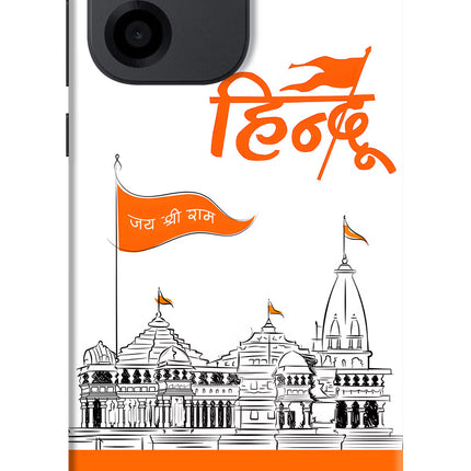 Jai Shree Ram Hindu OnePlus Nord CE 6 Back Cover
