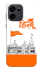 Jai Shree Ram Hindu OnePlus Nord CE 6 Back Cover