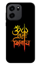 Om Namah Shivay OnePlus Nord CE 6 Back Cover