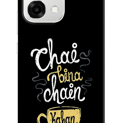 Chai Bina Chain Kaha Re Oppo F33 5G Back Cover