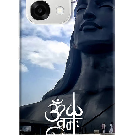 Om Namah Shivay Oppo F33 5G Back Cover