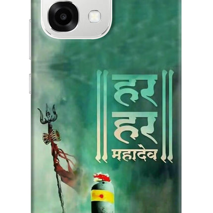Har Har Mahadev Shivling Oppo F33 5G Back Cover