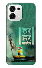 Har Har Mahadev Shivling Oppo F33 5G Back Cover