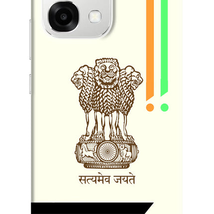 Satyamev Jayate Brown Logo Oppo F33 5G Back Cover