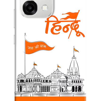 Jai Shree Ram Hindu Oppo F33 5G Back Cover