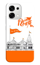 Jai Shree Ram Hindu Oppo F33 5G Back Cover