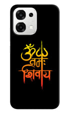 Om Namah Shivay Oppo F33 5G Back Cover