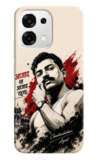 Chandrashekhar Azad Fearless Oppo F33 5G Back Cover