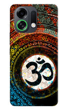 Om Cultural OPPO K13 Turbo Pro 5G Back Cover
