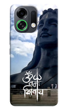 Om Namah Shivay OPPO K13 Turbo Pro 5G Back Cover