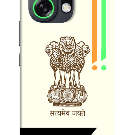 Satyamev Jayate Brown Logo OPPO K13 Turbo Pro 5G Back Cover