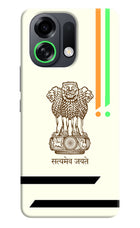 Satyamev Jayate Brown Logo OPPO K13 Turbo Pro 5G Back Cover