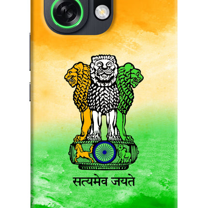 Satyamev Jayate Flag OPPO K13 Turbo Pro 5G Back Cover