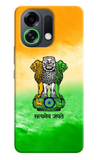 Satyamev Jayate Flag OPPO K13 Turbo Pro 5G Back Cover