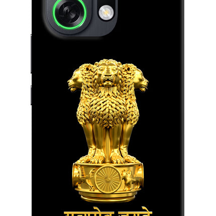 Satyamev Jayate Golden OPPO K13 Turbo Pro 5G Back Cover