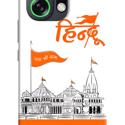 Jai Shree Ram Hindu OPPO K13 Turbo Pro 5G Back Cover