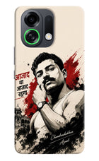 Chandrashekhar Azad Fearless OPPO K13 Turbo Pro 5G Back Cover