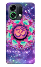 Om Purple OPPO K13 Turbo Pro 5G Pop Case