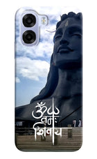 Om Namah Shivay OPPO K14x 5G Back Cover