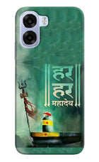 Har Har Mahadev Shivling OPPO K14x 5G Back Cover