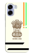 Satyamev Jayate Brown Logo OPPO K14x 5G Back Cover