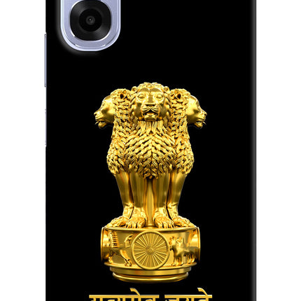 Satyamev Jayate Golden OPPO K14x 5G Back Cover