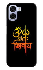 Om Namah Shivay OPPO K14x 5G Back Cover