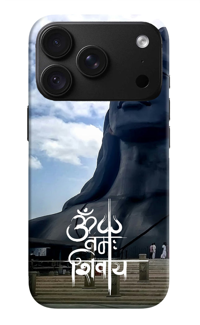 Om Namah Shivay iPhone 18 Pro Back Cover