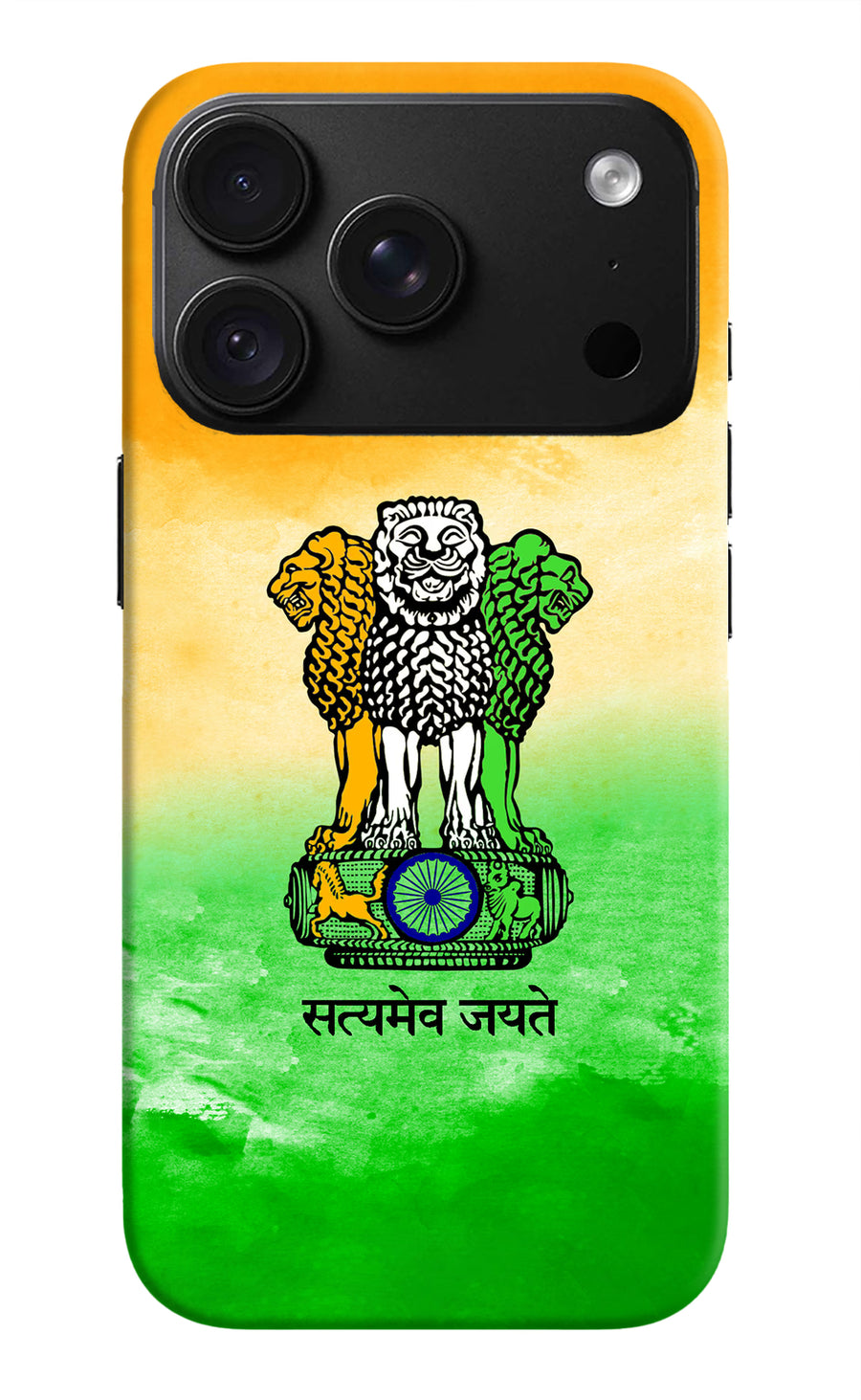 Satyamev Jayate Flag iPhone 18 Pro Back Cover, Hard case