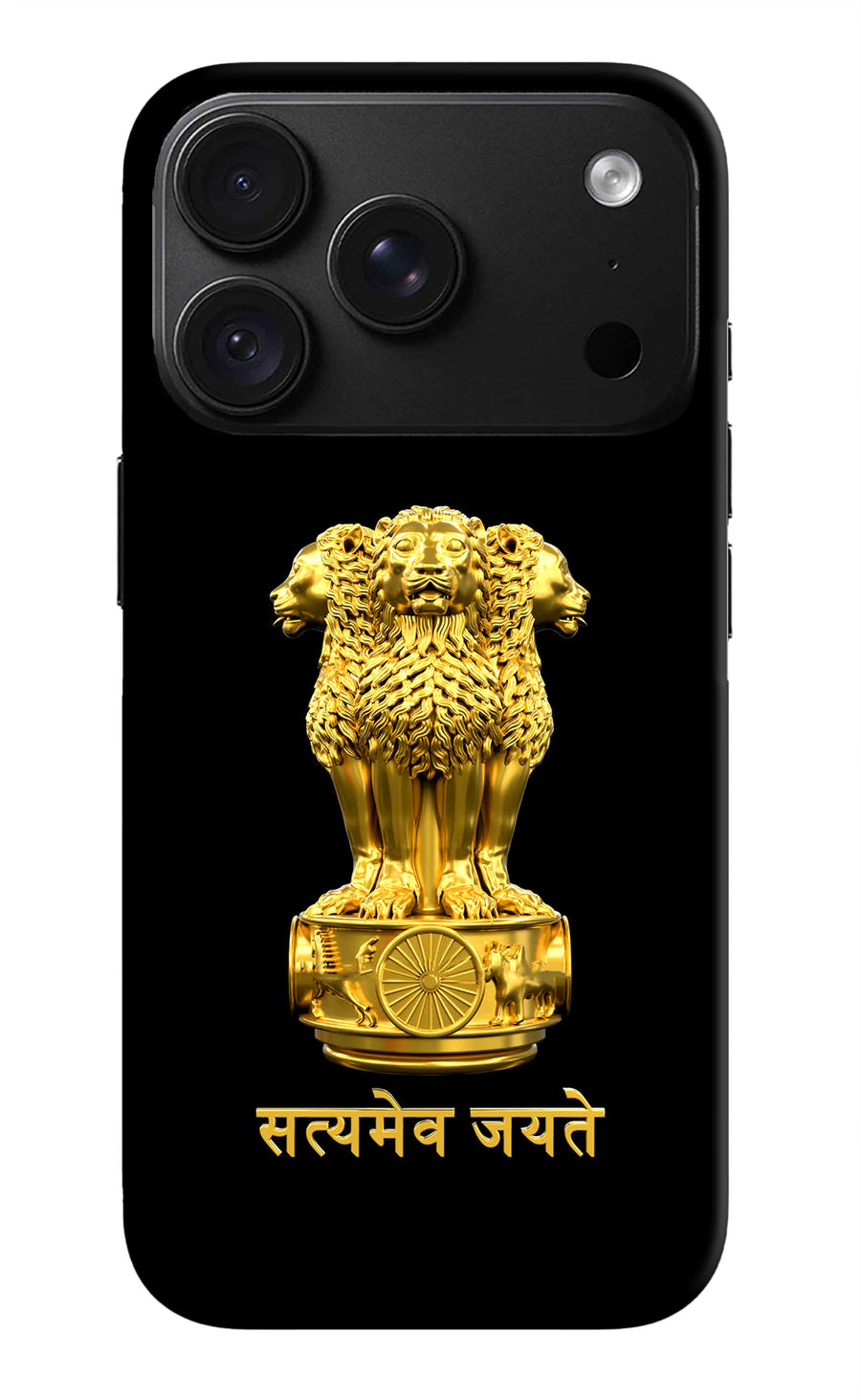 Satyamev Jayate Golden iPhone 18 Pro Back Cover, Hard case