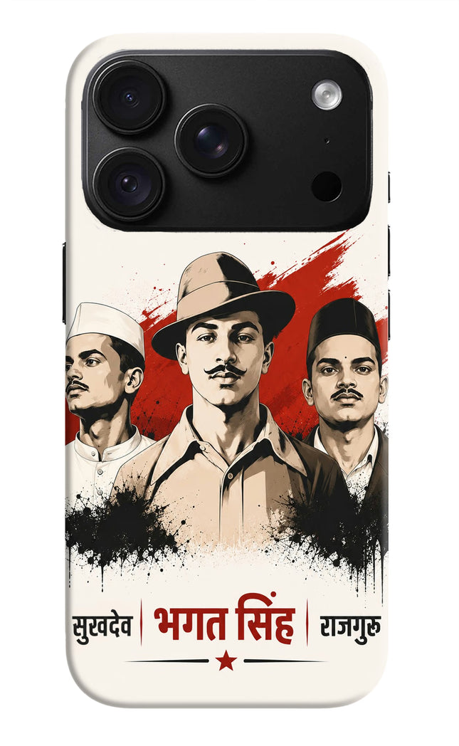 Bhagat Singh Trio iPhone 18 Pro Back Cover