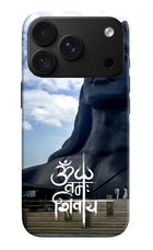Om Namah Shivay iPhone 18 Pro Max Back Cover