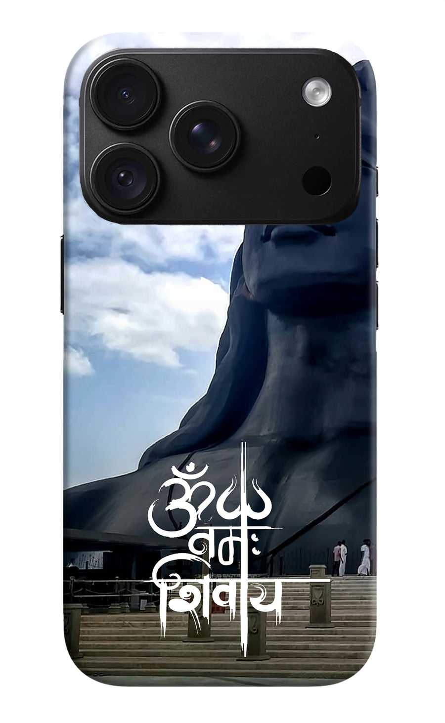 Om Namah Shivay iPhone 18 Pro Max Back Cover, Hard case
