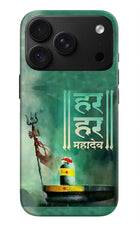 Har Har Mahadev Shivling iPhone 18 Pro Max Back Cover