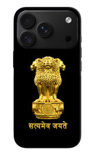 Satyamev Jayate Golden iPhone 18 Pro Max Hard Case Back Cover by Casekaro