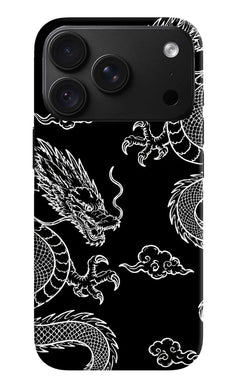 Hard