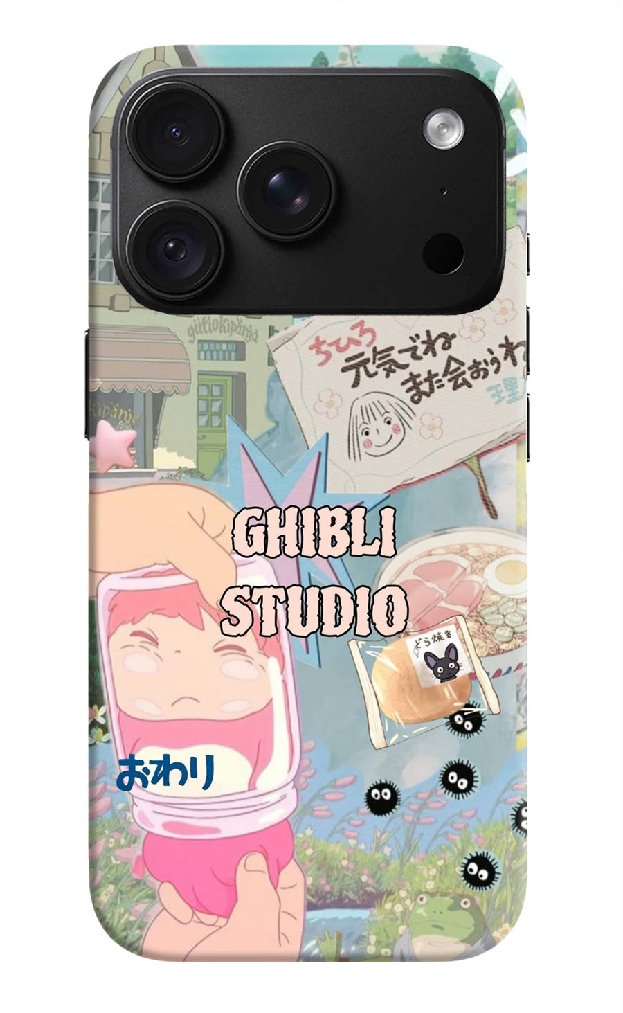 Studio Ghibli iPhone 18 Pro Max Back Cover, Hard case