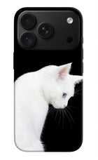 Snow Gaze iPhone 18 Pro Max Back Cover