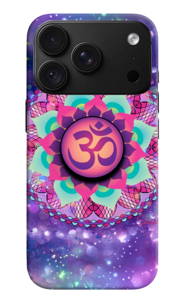 Om Purple iPhone 18 Pro Max Pop Case