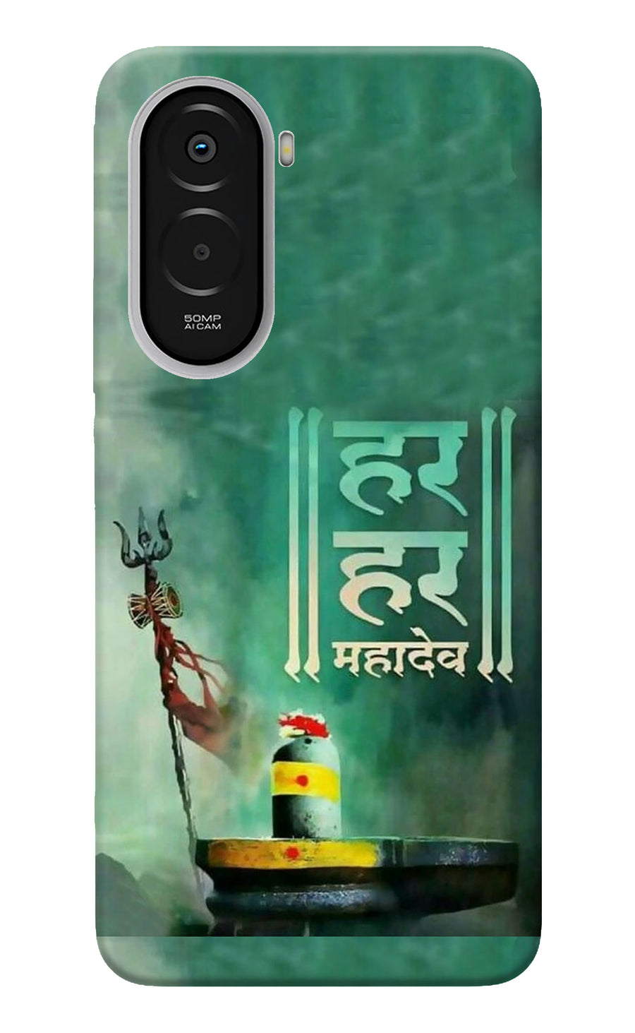 Har Har Mahadev Shivling Poco M7 Plus 5G Back Cover, Hard case
