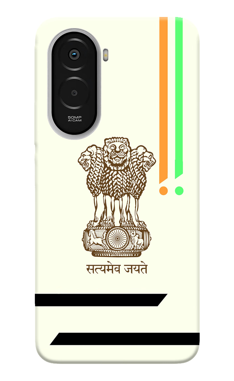 Satyamev Jayate Brown Logo Poco M7 Plus 5G Back Cover, Hard case