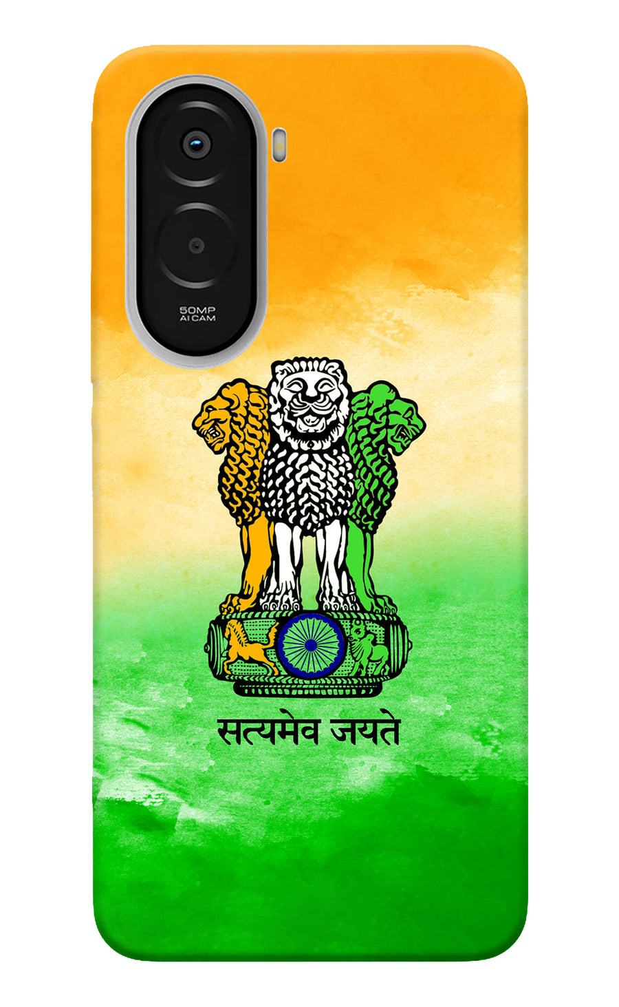 Satyamev Jayate Flag Poco M7 Plus 5G Back Cover, Hard case