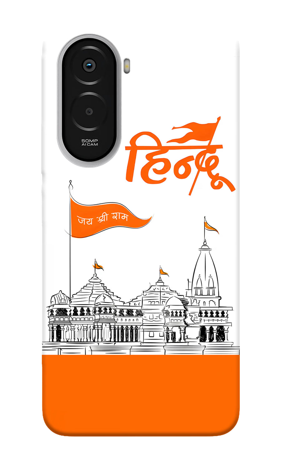 Jai Shree Ram Hindu Poco M7 Plus 5G Back Cover, Hard case